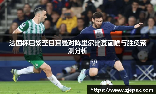 333体育官网app下载